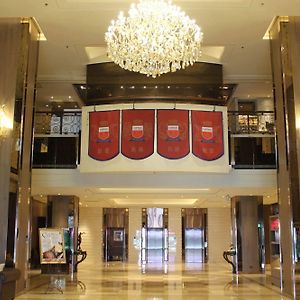 Chateau De Chine Hotel Taoyuan